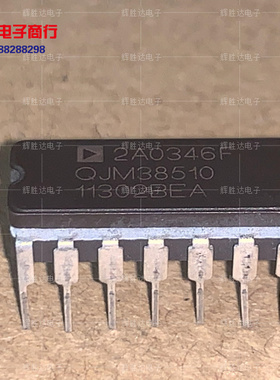 JM38510/11302BEA进口现货QJM3851011302BEA集成电路IC 批量供应