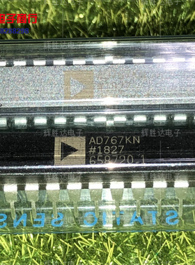 AD767KNZ进口现货AD767KN集成电路IC 批量供应
