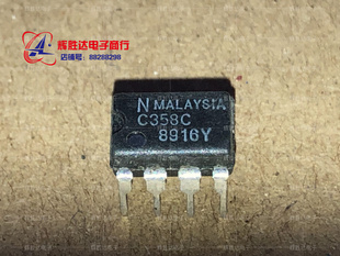 UPC358C C358C  NEC358C进口现货，集成电路IC 批量供应
