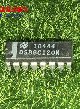 DS88C120N进口现货，集成电路IC 批量供应