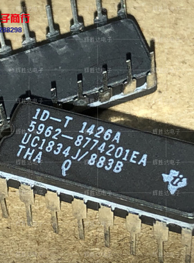 全新UC1834J/883B进口现货，集成电路IC 批量供应