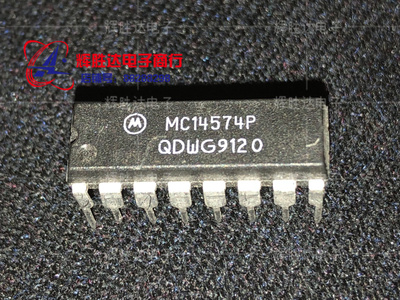 MC14574P进口现货，集成电路IC 批量供应