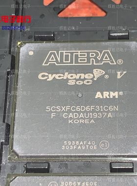5CSXFC6D6F31C6N进口5CSXFC6D6F31C7N现货BGA集成电路IC 批量供应