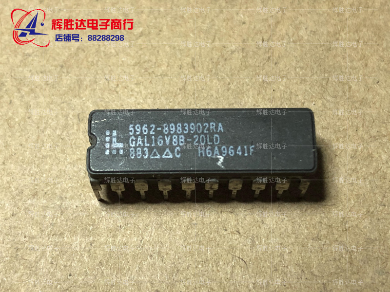 GAL16V8B-20LD进口现货5962-8983902RA集成电路IC 批量供应