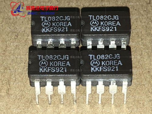 TL082CJG 双运放 进口现货，集成电路IC 批量供应