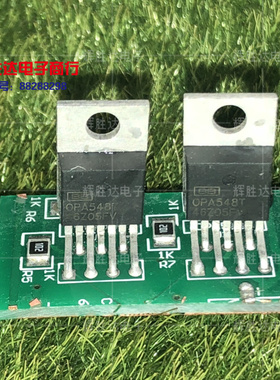 OPA548T进口现货 OPA548 TO-220 集成电路IC 批量供应