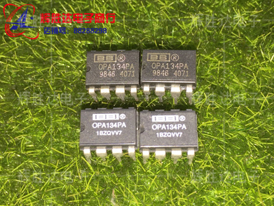 OPA134PA进口现货，高性能音频运算放大器集成电路IC 批量供应