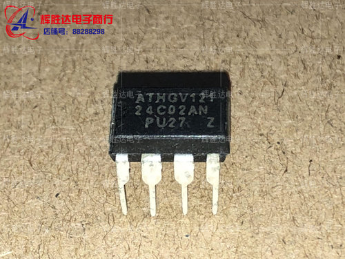 ATHGV24C02AN进口现货AT24C02AN集成电路IC 批量供应