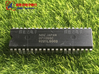 D71055C进口现货UPD71055C-10集成电路IC 批量供应