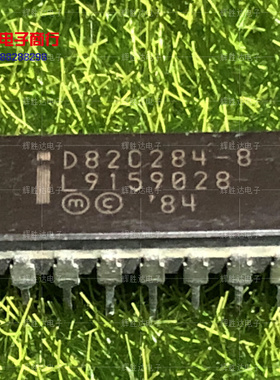 D82C284-8进口现货，集成电路IC 批量供应