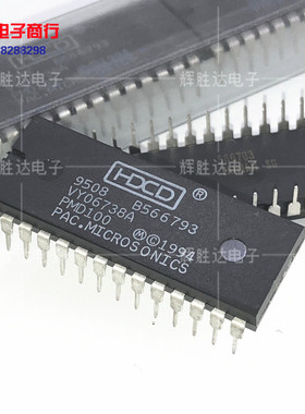 PMD100全新原装TAIWAN产进口HDCD格式 数字滤波 ，集成电路IC