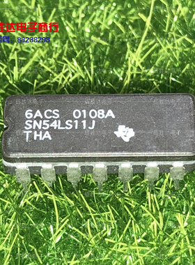 SN54LS11J进口现货，集成电路IC 批量供应
