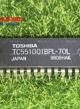 TC551001BPL-70L进口现货，集成电路IC 批量供应