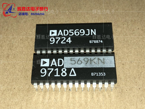 AD569JN进口现货AD569KN集成电路IC 批量供应