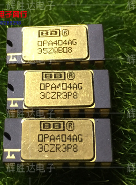 OPA404AG进口现货，四通道运放四高速精密运算放大器集成电路IC