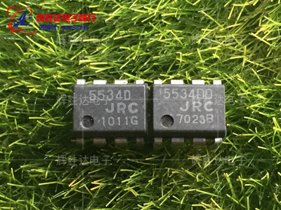 JRC5534DD进口现货，发烧低噪音精密单运放集成电路IC 批量供应