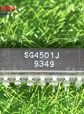 SG4501J进口 现货 集成电路IC  批量供应!