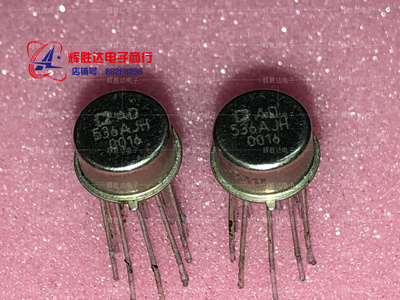AD536AJH进口AD534JH现货，集成电路IC 批量供应