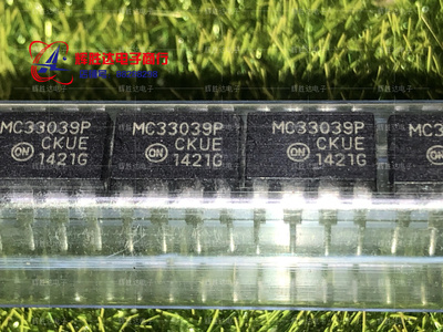 MC33039P进口现货，集成电路IC 批量供应