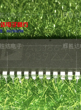 AD1864N进口现货，集成电路IC 批量供应