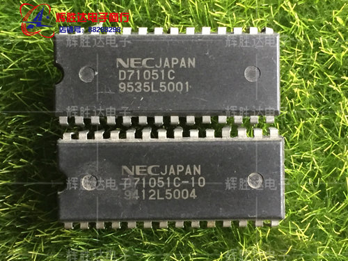 D71051C进口现货UPD71051C-10集成电路IC 批量供应