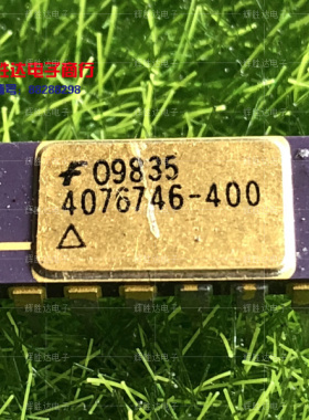 4076746-400进口现货，集成电路IC 批量供应