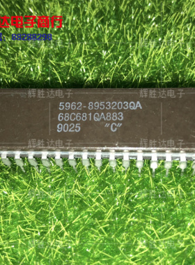 XR68C681QA883进口现货5962-8953203QA集成电路IC 批量供应