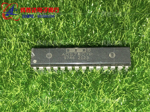 ADS7807P进口现货，集成电路IC 批量供应