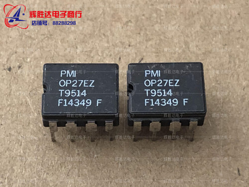 OP27EZ单运放 进口现货PMI集成电路IC 批量供应