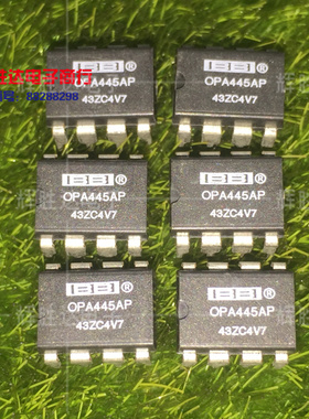 OPA445AP进口现货，高电压FET输入运算放大器集成电路IC 批量供应