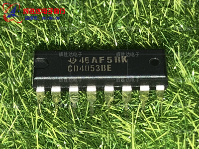 CD4053BE进口TI现货，集成电路IC 批量供应