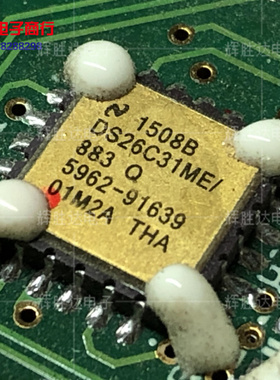 DS26C31ME/883Q进口现货5962-9163901M2A四路三态差分线路驱动器