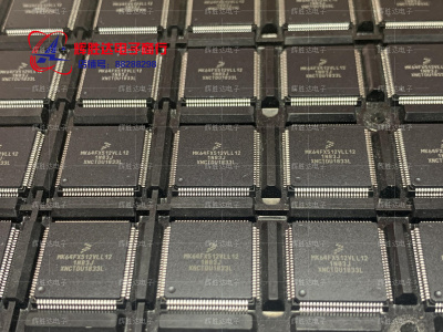 MK64FX512VLL12进口现货集成电路IC 批量供应