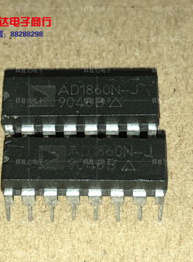 AD1860N-J进口现货AD1860N J集成电路IC 批量供应