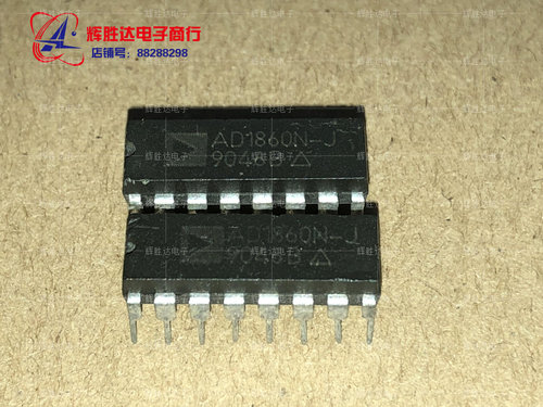 AD1860N-J进口现货AD1860N J集成电路IC 批量供应