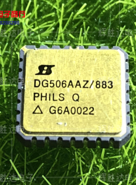DG506AZ/883进口现货DG506AZ集成电路IC 批量供应