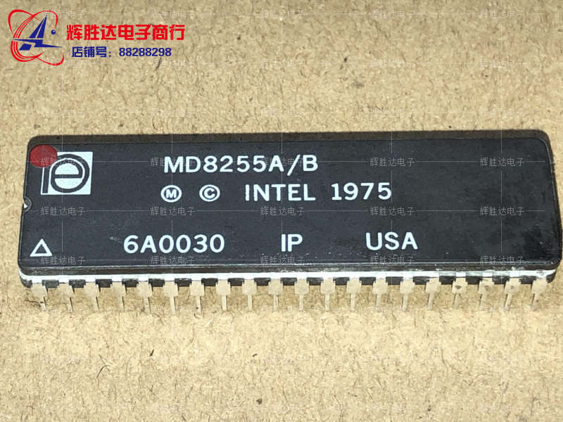 MD8255A/B进口现货，集成电路IC 批量供应