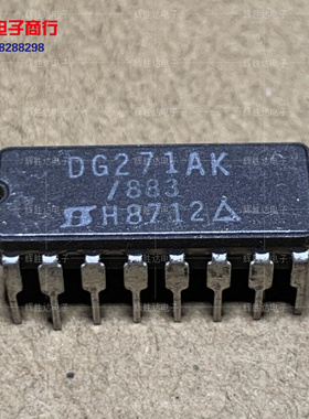 DG271AK/883 5962-8671602EA进口现货，集成电路