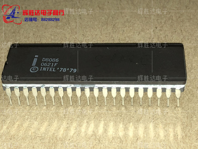 D8086 老款CPU 收藏 进口现货，集成电路IC 批量供应