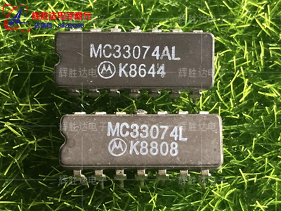 MC33074AL进口MC33074L现货 集成电路IC  批量供应!