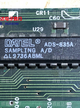 ADS-835A进口现货，集成电路IC 批量供应
