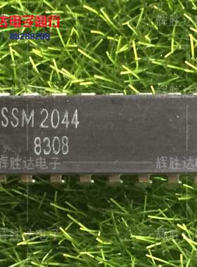 SSM2044 进口CDIP 陶封 现货，4极电压控制过滤器集成电路IC