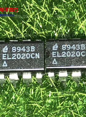EL2020CN进口 单运放 现货，集成电路IC 批量供应