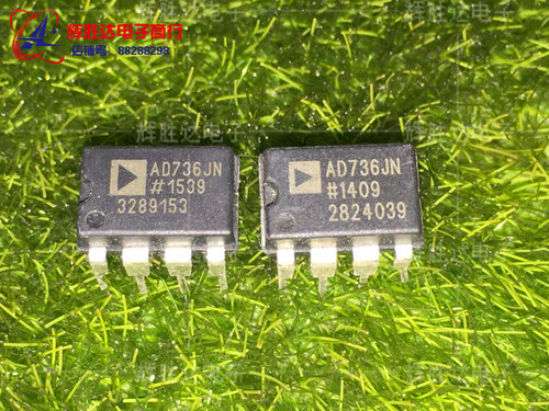 AD736JN进口现货，集成电路IC 批量供应