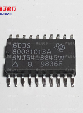 SNJ54LS245W进口现货5962-8002101SA集成电路IC 批量供应