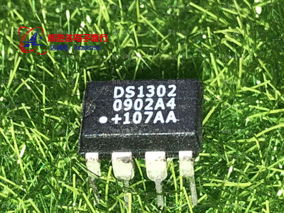 DS1302进口现货DS1302N集成电路IC 批量供应