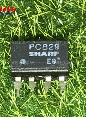 PC829进口现货，集成电路IC 批量供应