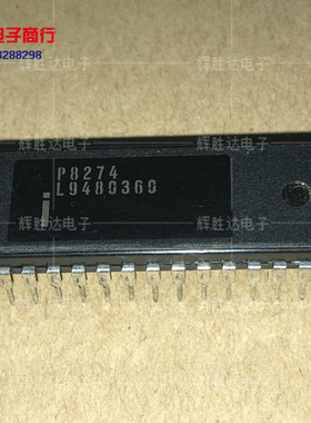 P8274进口现货，集成电路IC 批量供应