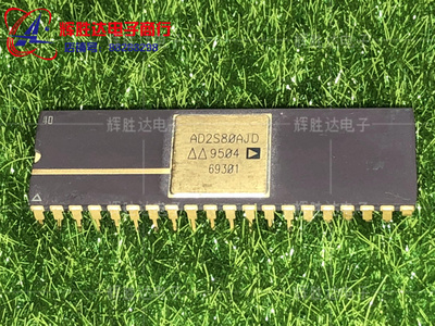 AD2S80AJD进口现货2S80集成电路IC 批量供应