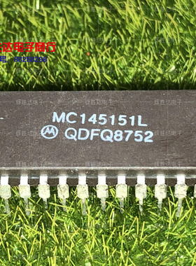 MC145151L进口现货，集成电路IC 批量供应